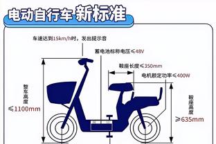 半岛客户端最新版本是多少截图0