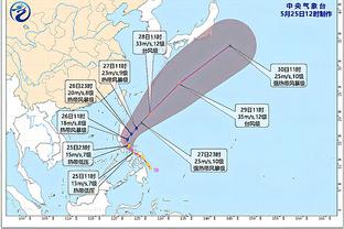 半岛客户端最新版本是多少截图2